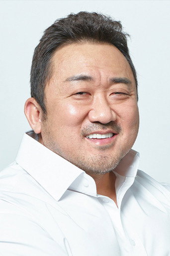 马东石