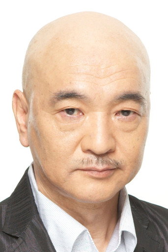 泽木郁也