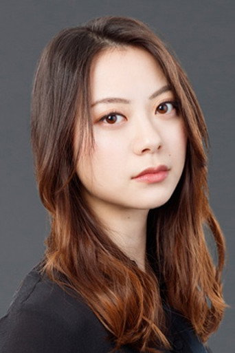 山下莉绪