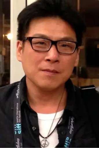 许肇任