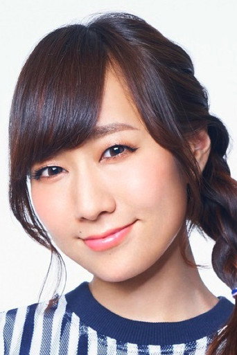 高垣彩阳