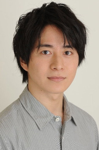 村井良大