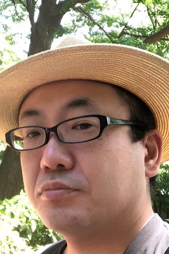 西村大树