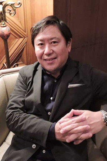 武内英树