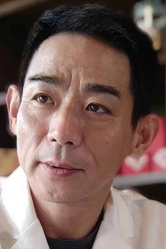 王鸣慧