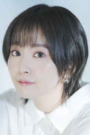 花守由美里