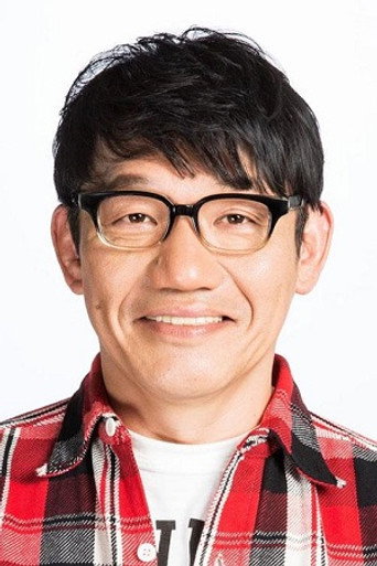 饭尾和树