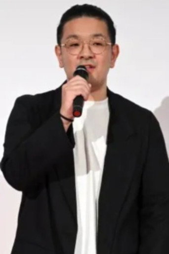筱原正宽