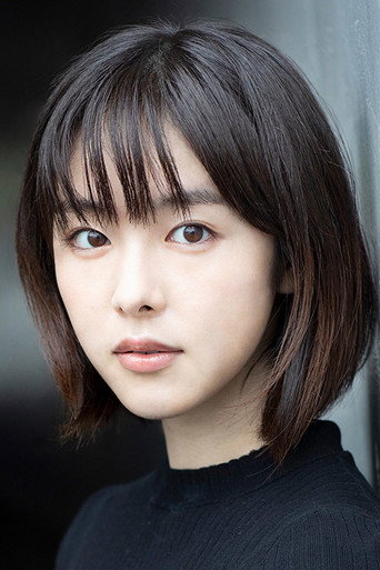 唐田英里佳