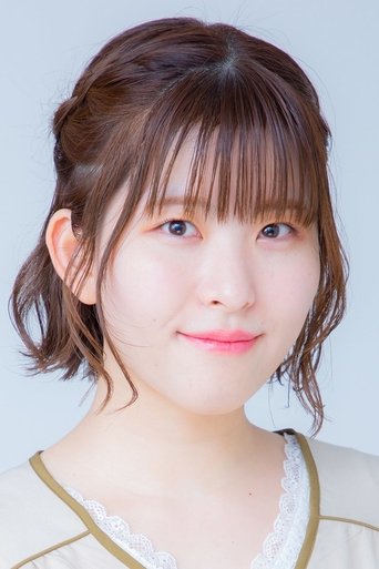 石见舞菜香