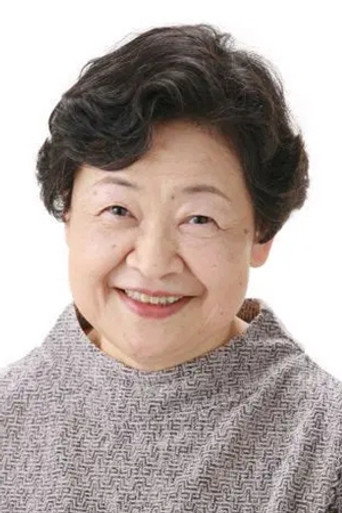 福松美