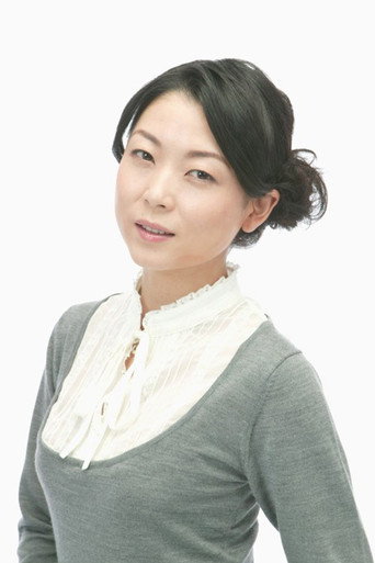 浅野麻由美
