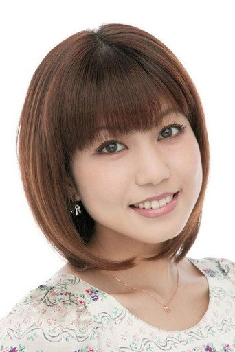 白石凉子