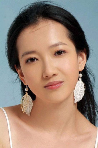 巩小榕