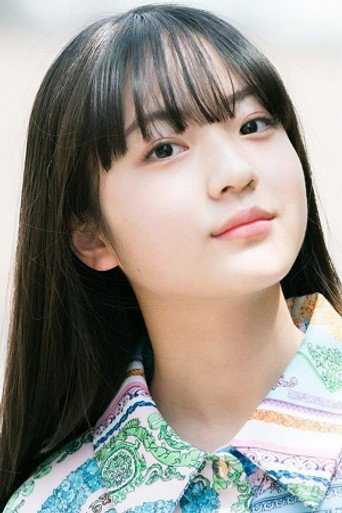 伊礼姬奈
