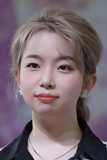 贺文潇