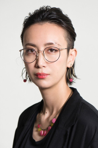 西冈知美