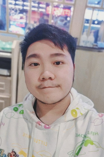金船