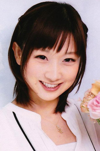 山口绫子