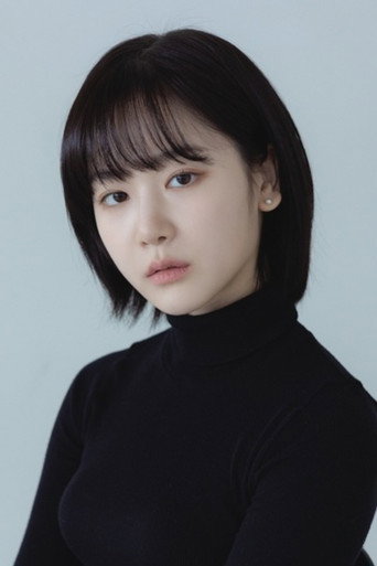李在伊