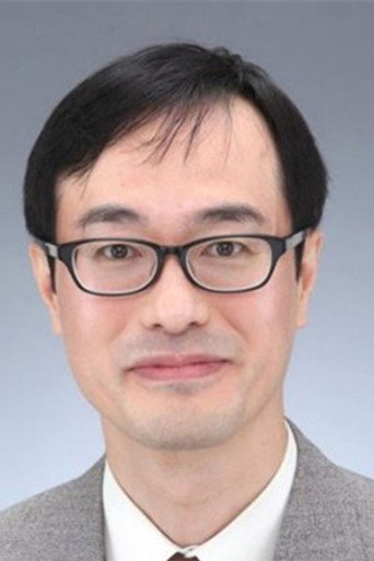 高見健