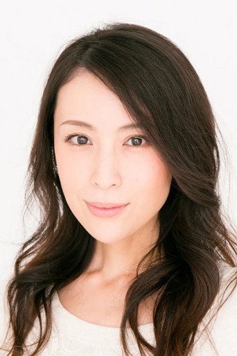 雏形明子