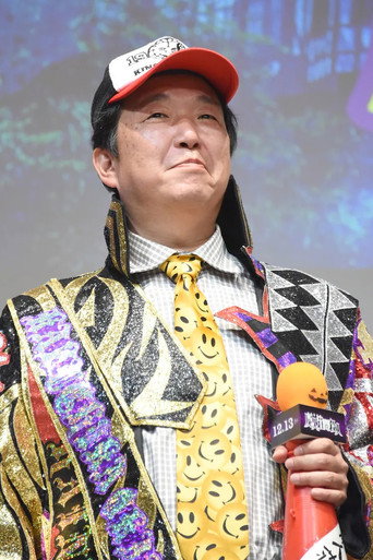 木村尚