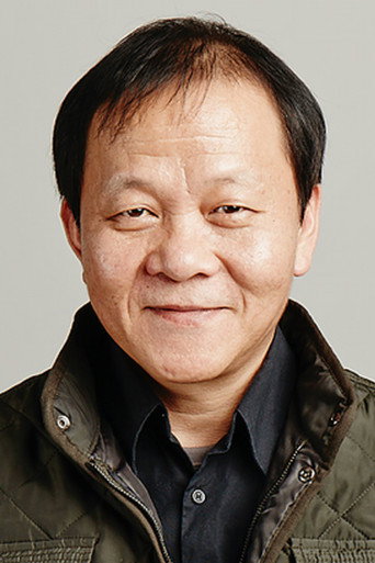 禹贤