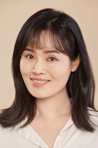 주하린