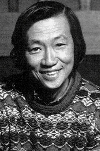 盐泽兼人