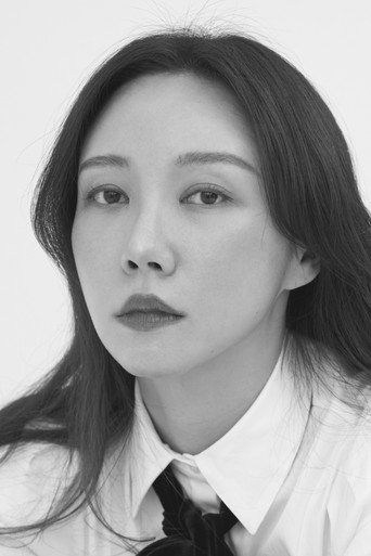 최서윤