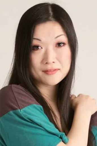 一木游子