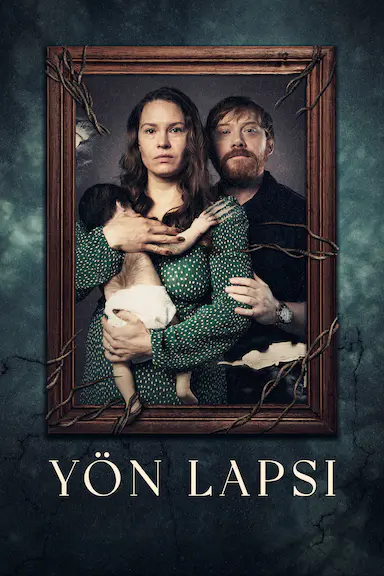 夜婴 Yön lapsi 海报
