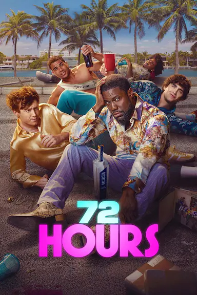 72小时 72 Hours 海报