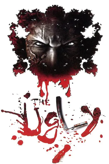 魔鬼赛门 The Ugly 海报