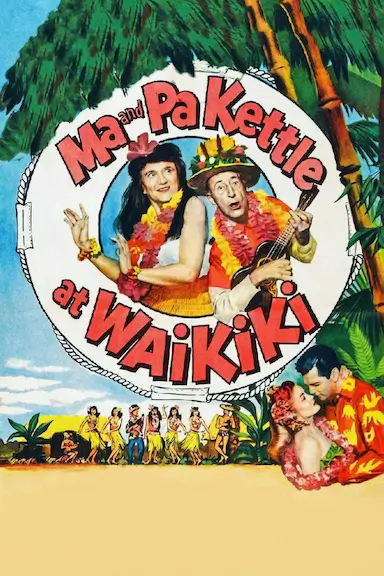 Ma and Pa Kettle at Waikiki 海报