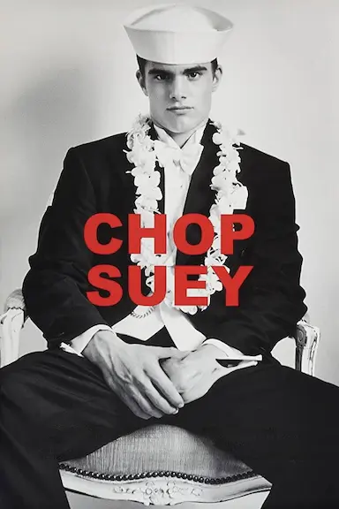 杂碎 Chop Suey 海报