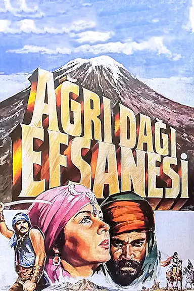 The Legend of Ararat Mountain 海报