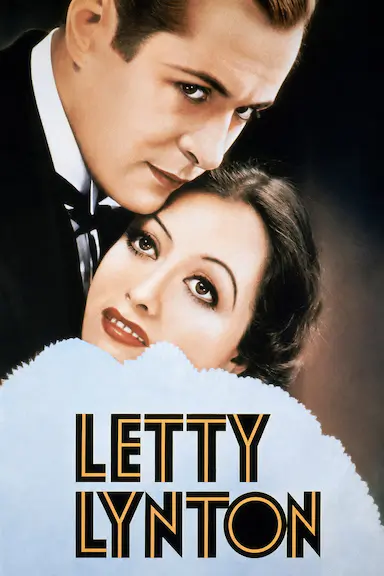 情重身轻 Letty Lynton 海报