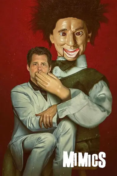傀儡契约 Mimics 海报