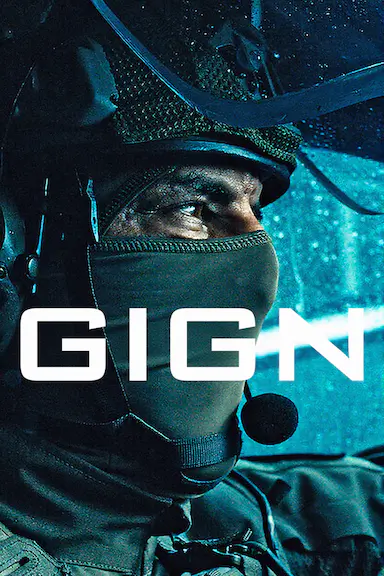 精英部队 GIGN 海报