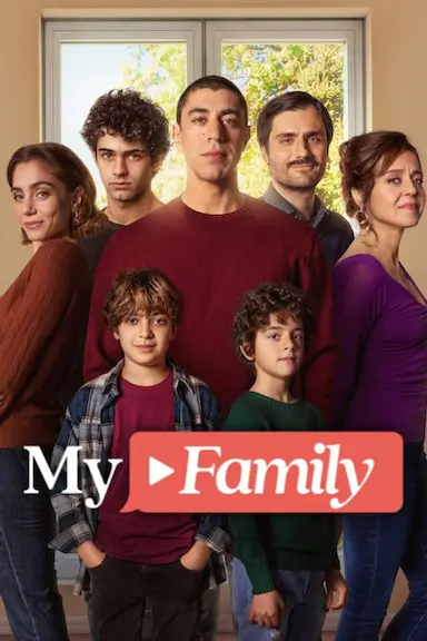 我家那些事 第二季 Storia della mia famiglia Season 2 海报