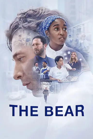 熊家餐馆 第五季 The Bear Season 5 海报